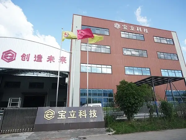 Профиль компании