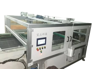 Автоматическая стреппинг машина для обвязки банок