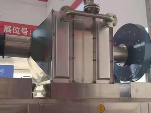 Система нагрева воды