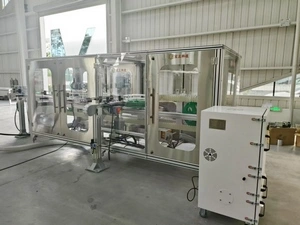 Ополаскиватель с боковым захватом банки