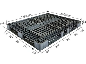 Пластиковый поддон с четырехсторонним входом (крестообразное основание по периметру)