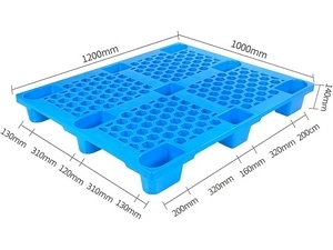 Пластиковые паллеты на 9-ти ножках