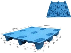Пластиковые паллеты на 9-ти ножках